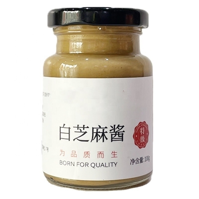 500G Pure Black Tahini White Sesame Paste Bright Light Golden Edition