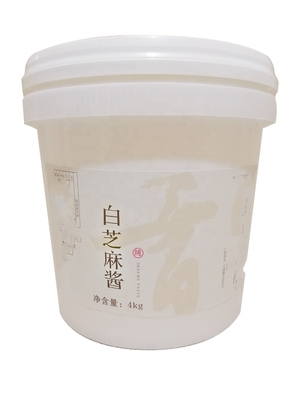 500G Pure Black Tahini White Sesame Paste Bright Light Golden Edition