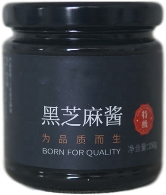 500G Pure Black Tahini White Sesame Paste Bright Light Golden Edition