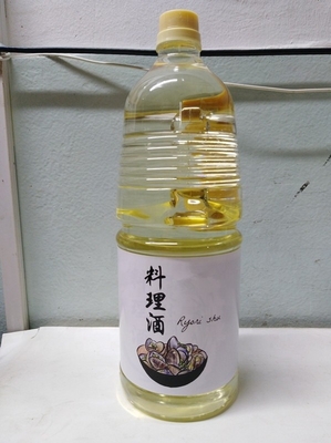 ISO Certified Dry Shao Hsing Huadiao Cooking Sake Wine for Authentic Chinese Cuisine